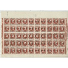 Locales Patrióticos Vitoria 1937 Edifil 5 ** Mnh  Hoja de 50 sellos 2 charnelas que no afectan a ningún sello