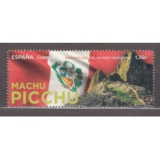 España II Centenario Correo 2017 Edifil 5162 ** Mnh Machu Picchu