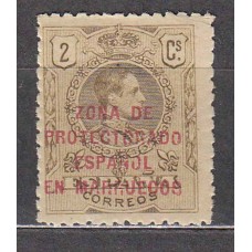 Marruecos Sueltos 1916 Edifil 58 ** Mnh