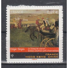 Francia - Autoadhesivos 2012 Yvert 698 ** Mnh Deportes hípica