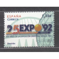 España II Centenario Correo 2017 Edifil 5170 ** Mnh 25años Expo 92