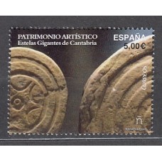 España II Centenario Correo 2017 Edifil 5169 SH ** Mnh Patrimonio artístico