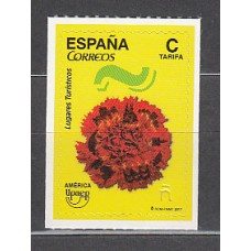 España II Centenario Correo 2017 Edifil 5174 ** Mnh UPAEP