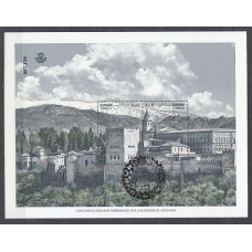 España II Centenario Correo 2017 Edifil 5177 usado  Patrimonio Granada