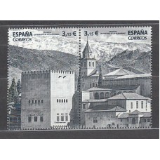 España II Centenario Correo 2017 Edifil 5177A/B ** Mnh Patrimonio Granada