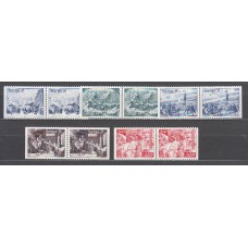 Suecia - Correo 1971 Yvert 708/12a ** Mnh  Navidad