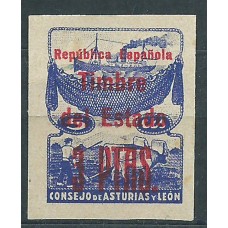 Asturias y Leon Correo 1937 Edifil NE 5s (*) Mng