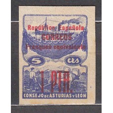 Asturias y Leon Correo 1937 Edifil NE 11s (*) Mng