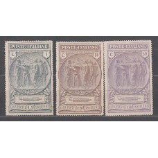 Italia - Correo 1923 Yvert 140/2 (*) Mng