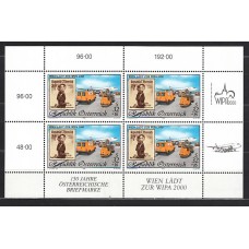 Austria - Correo 1999 Yvert 2120 Minihoja ** Mnh Exposición Filatelica