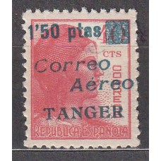 Tanger Sueltos 1940 Edifil NE 16 ** Mnh