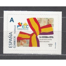 España II Centenario Personalizados Anfil Edifil 47 ** Mnh