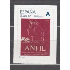 España II Centenario Personalizados Anfil Edifil 48 ** Mnh