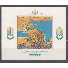 Egipto - Hojas Yvert 42 ** Mnh