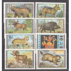 Mongolia - Correo 1969 Yvert 513/20 ** Mnh  Fauna