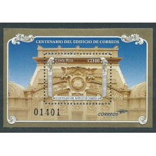 Costa Rica - Hojas Yvert 61 ** Mnh Centenario Edificio Correos