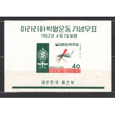 Corea del Sur - Hojas 1962 Yvert 49 ** Mnh Medicina