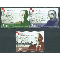 Croacia Correo 2005 Yvert 706/708 ** Mnh Música