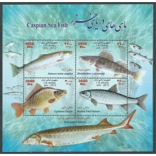 Iran Correo 2013 Yvert 2980/83 ** Mnh Fauna. Peces