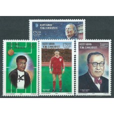 Chipre Turco Correo Yvert 531/34 ** Mnh