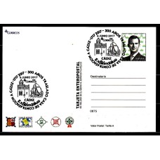 España II Centenario Tarjetas del correo 2017 Edifil 122 usado Matasello Cádiz