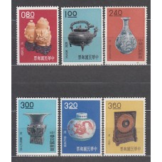 Formosa - Correo 1962 Yvert 391/6 ** Mnh  Tesoros antiguos