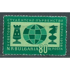 Bulgaria Correo 1958 Yvert 932 ** Mnh Ajedres