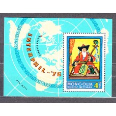 Mongolia - Hojas Yvert 43 ** Mnh  Música