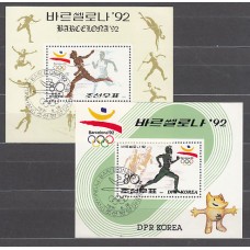 Corea del Norte - Hojas 1991 Yvert 81/2 usado