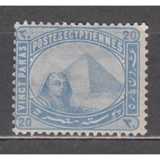 Egipto - Correo 1879 Yvert 27 * Mh