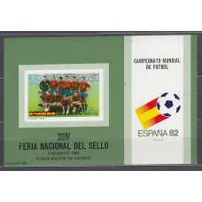 España II Centenario Hojas Recuerdo 1981 Edifil 97 Mundial 92 ** Mnh