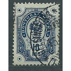 Finlandia - Correo 1891 Yvert 41 o Usado