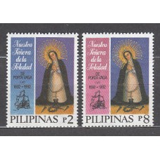 Filipinas - Correo 1992 Yvert 1882/3 ** Mnh  Virgen de la Soledad