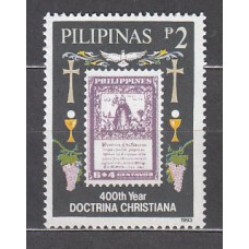 Filipinas - Correo 1993 Yvert 2039 ** Mnh  Doctrina cristiana