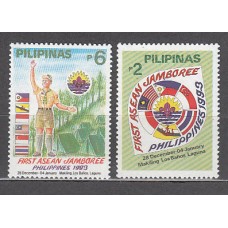 Filipinas - Correo 1993 Yvert 2054/5 ** Mnh  Scoutismo