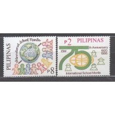 Filipinas - Correo 1994 Yvert 2144/5 ** Mnh