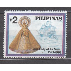 Filipinas - Correo 1995 Yvert 2168 ** Mnh  Barcos