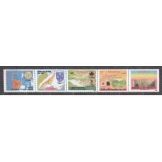 Filipinas - Correo 1995 Yvert 2211/5 ** Mnh 2º Guerra mundial