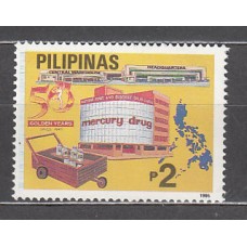 Filipinas - Correo 1995 Yvert 2216 ** Mnh