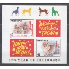 Filipinas - Hojas Yvert 70 sin dentar ** Mnh  Fauna perros