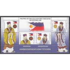 Filipinas - Hojas Yvert 273 ** Mnh