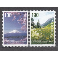 Suiza - Correo 2014 Yvert 2252/3 ** Mnh