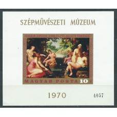 Hungria - Hojas 1970 Yvert 82 sin dentar ** Mnh Pintura