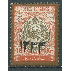 Iran - Correo 1915 Yvert 367B * Mh