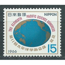 Japon Correo 1966 Yvert 848 ** Mnh