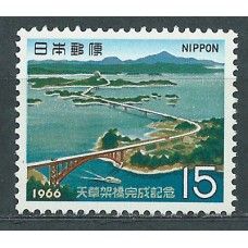 Japon Correo 1966 Yvert 849 ** Mnh