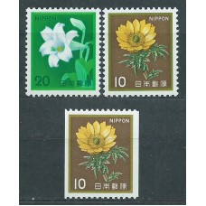 Japon Correo 1982 Yvert 1429/30+1429a** Mnh  Flores