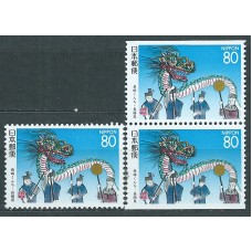 Japon - Correo 1994 Yvert 2137+2137a ** Mnh