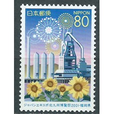 Japon - Correo 2001 Yvert 3078 ** Mnh