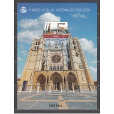 España II Centenario Correo 2018 Edifil 5230 ** Mnh Catedral de León